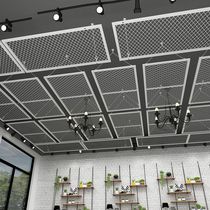 Iron Art Mesh Grid Piece Industrial Wind Wall Decoration Iron Mesh Partition Ceiling Rhomboid plate top frame Top surface hollowed out