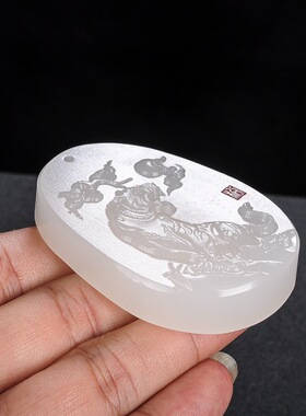 阿富汗白色上山吊坠生威男女款玉牌挂件玉佩