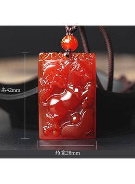 红玛瑙上有钱吊坠项链牌物饰品