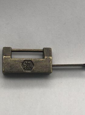 古玩杂项收藏 铜锁铜件双面福字小锁锁具 首饰盒锁抽屉锁柜锁包邮