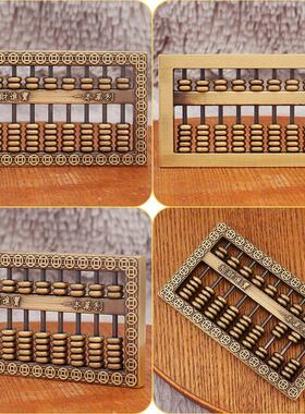 黄铜算盘一本万利福字进宝古玩铜器钱币收藏装饰品铜算子摆件