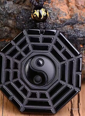 黑曜石阴阳八卦牌项链吊坠