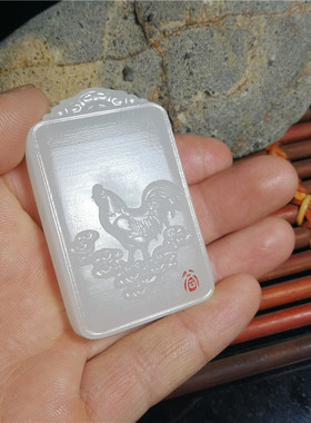 和田白玉挂件玉牌阿富汗玉吊坠玉坠供货