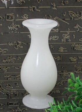 阿富汗花瓶摆设玉石玉器花瓶装饰客厅摆件一对