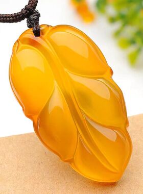 叶子金枝玉叶挂件 玛瑙一夜发玉坠 冰种黄玉髓树叶吊坠