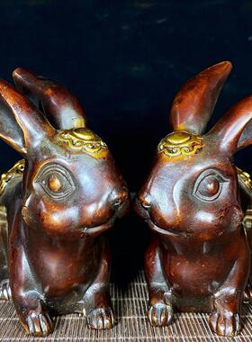 复古纯铜点金玉兔送财一对玉兔生肖兔生日礼物客厅书房国风摆件
