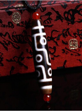 天珠真品九眼老天珠吊坠玛瑙原石男女款项链护