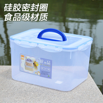 Sealed box anti-damp box Food transparent containing box Rice containing box Plastic finishing box square sealed waterproof case