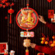 2026 New Year Decorations Hanging Decorations Zodiac Year of the Horse