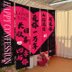 520 Valentine's Day Confession Atmosphere Decoration Hanging Cloth Banner Engagement Banquet Hotel Shop Window Background Wall Scene Layout