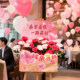 Thanksgiving Mother’s Day Welcome KT Board Exhibition Board Beautiful Display