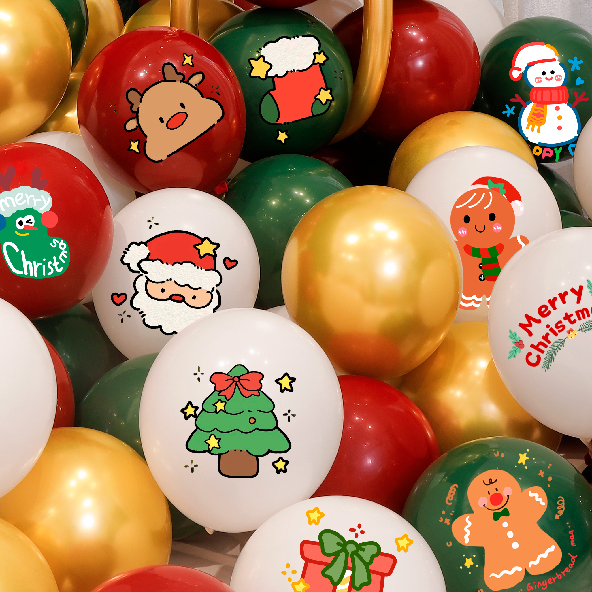 圣诞节气球装饰酒吧KTV幼儿园麋鹿雪人派对主题活动场景氛围布置,淘宝优惠券,粉丝福利购,淘宝优惠卷