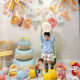 Paw Paw Team's First Birthday Fireworks Balloon Arrangement