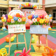 Children's Day Kindergarten KT Board Balloon Arrangement