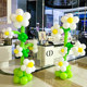 Birthday decoration balloons, flowers, pillars, road guide 4S store opening event, Children's Day kindergarten entrance scene layout