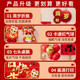 Chinese snake treasure 1st birthday party balloons