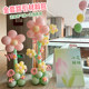 Birthday decoration balloons, flowers, pillars, road guide 4S store opening event, Children's Day kindergarten entrance scene layout