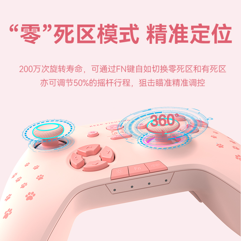 达尔优H105游戏手柄有线无线蓝牙多模steam电脑版pc安卓IOS控制器nba2k电视游戏手柄外设我的世界双人成行 - 图1