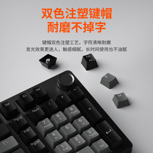达尔优EK815PRO机械键盘合金青红茶轴电竞游戏办公键鼠学生宿舍 - 图3