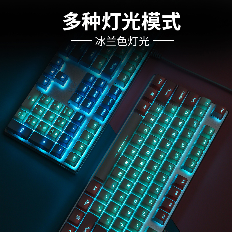 达尔优EK815机械键盘108键真机械合金版黑青红茶轴电竞游戏专用-图3