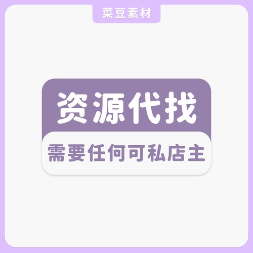 材质球blender预设着色器资产库高清纹理贴图渲染玻璃 金属材质包 - 图2
