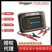 Megge authorizes TDR2000 3 2010 2050 time domain reflectometer TDR cable fault tester