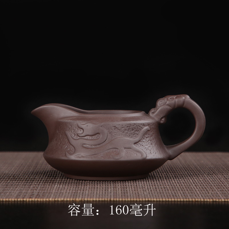 宜兴紫砂公道杯陶瓷功夫茶具茶海紫泥家用隔热公杯茶道分茶器特价