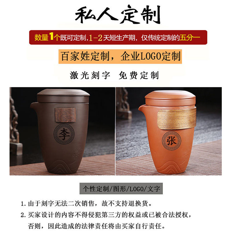 紫砂旅行茶具便携式泡茶壶快客杯一体式收纳功夫手抓壶办公家用壶