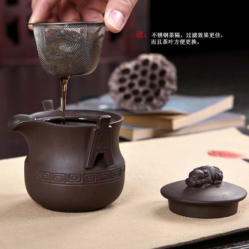 紫砂壶快客杯泡茶壶过滤网仿古原矿紫泥手工功夫茶具办公家用单壶