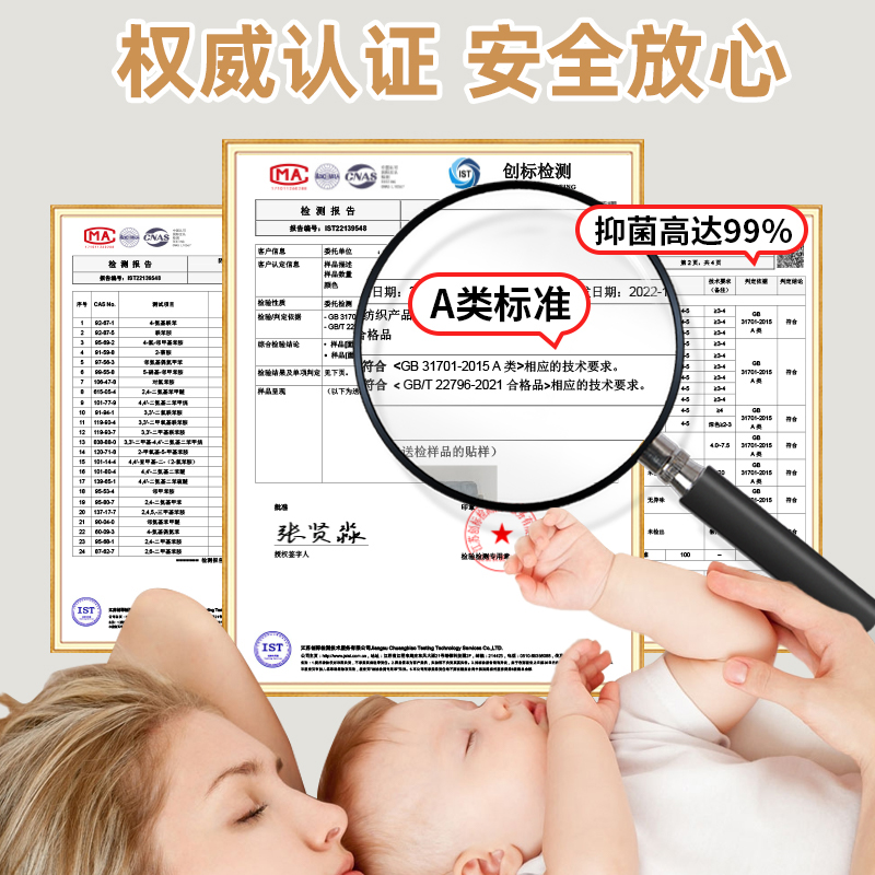 牛奶绒长条抱枕女生睡觉专用靠枕芯孕妇大人侧睡夹腿枕头床头靠垫 - 图1