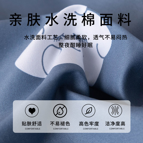 清仓处理床单单件随机花型2.2x2.3m-推荐1.5米床用被单单人床宿舍 - 图2