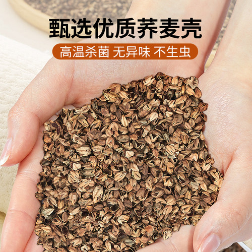 全荞麦枕头护颈椎专用成人助睡眠骨头反弓牵引枕支撑硬圆柱颈椎枕 - 图2