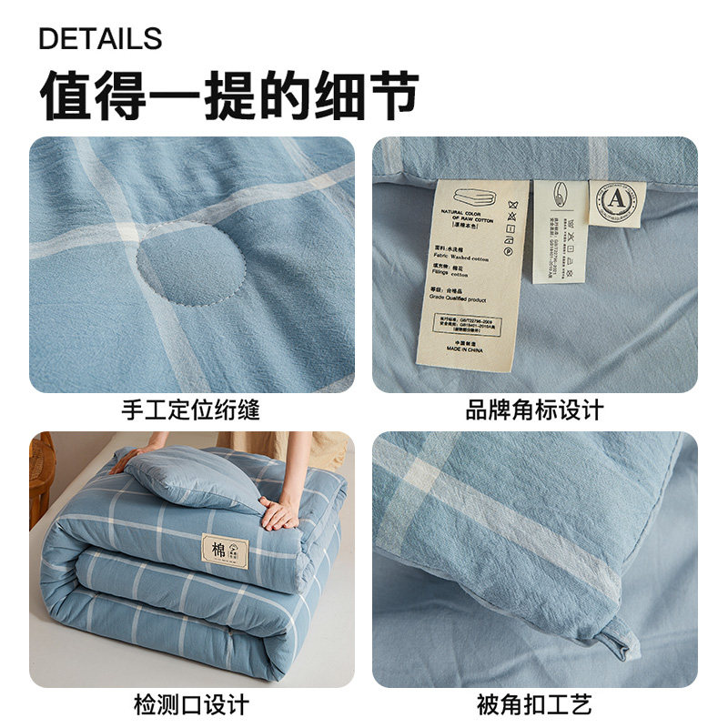 26 new Xinjiang cotton quilt winter quilt