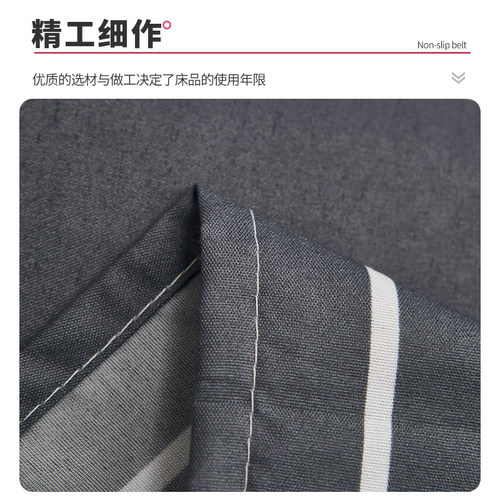 床单学生宿舍单件被单单人四季通用非全棉纯棉垫单炕单2026新款双 - 图1
