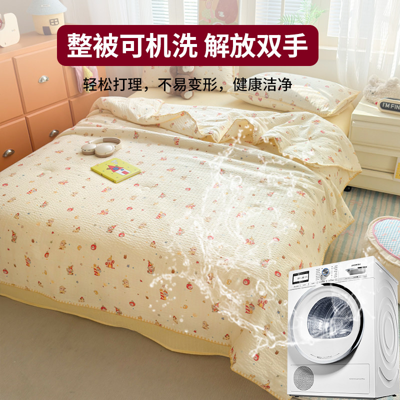 2026新款新疆纯棉夏凉被空调被全棉单人双人薄被子四季通用可机洗