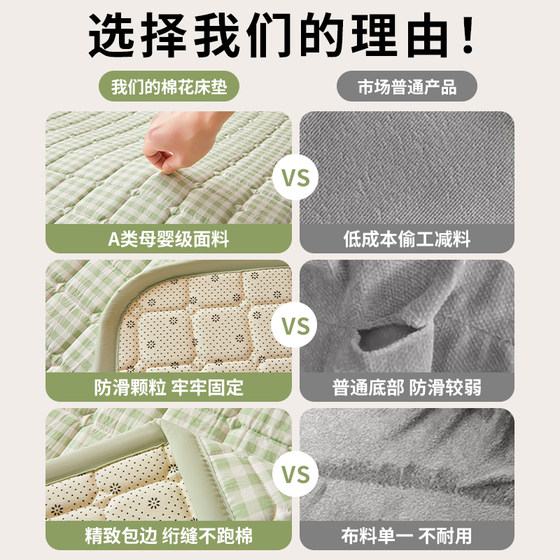 Xinjiang cotton mattress antibacterial, anti-mite, spine and waist protector