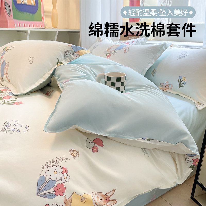 图 3