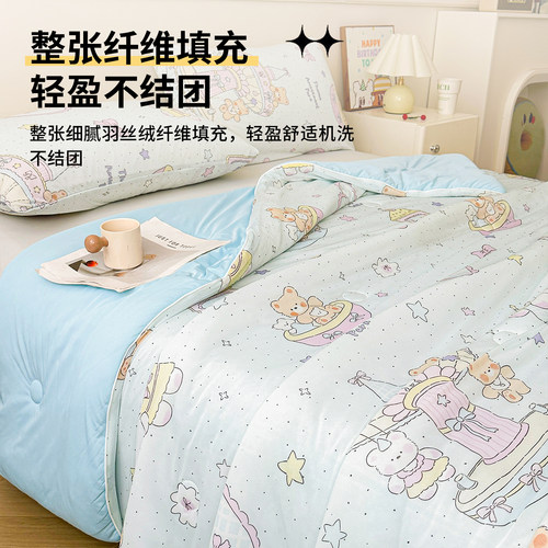夏季卡通冰丝夏被单双人夏凉被可机洗双面凉感丝空调被夏天薄被子 - 图1