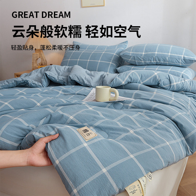 26 new Xinjiang cotton quilt winter quilt