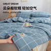 26 new Xinjiang cotton quilt winter quilt