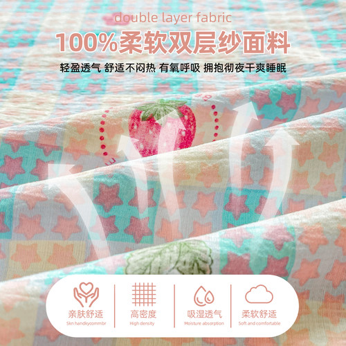 ins双层纱床笠2025新款学生宿舍床垫子保护罩防滑全包床罩三件套 - 图0