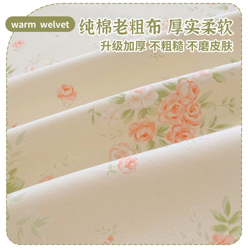 加厚老粗布床单单件纯棉100全棉麻凉席被单人宿舍床笠枕套三件套 - 图0