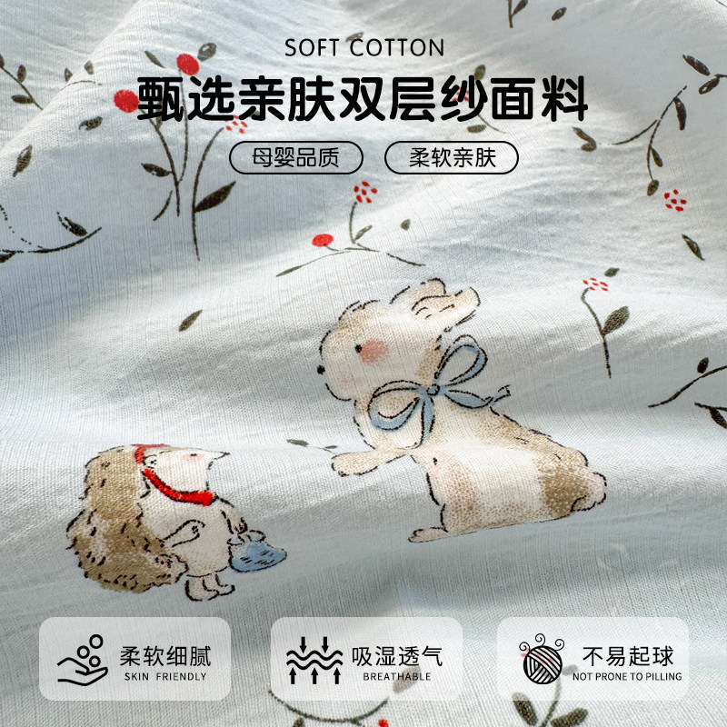 2026新款A类双层纱花边床单单件宿舍被单人枕套三件套非全棉纯棉3,淘宝优惠券,粉丝福利购,淘宝优惠卷