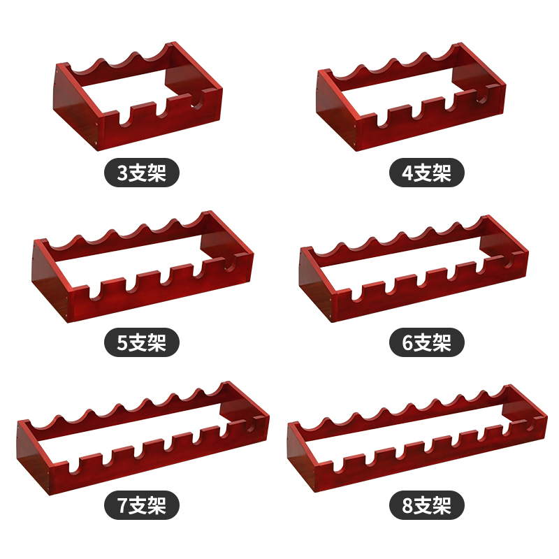 创意红酒架家用实木酒瓶架红酒展示架时尚简约酒柜摆件葡萄酒架子