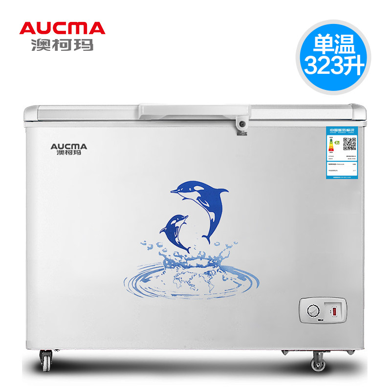 澳柯玛bc / bd-323ne商用冷冻柜 澳柯玛盛逸冷柜