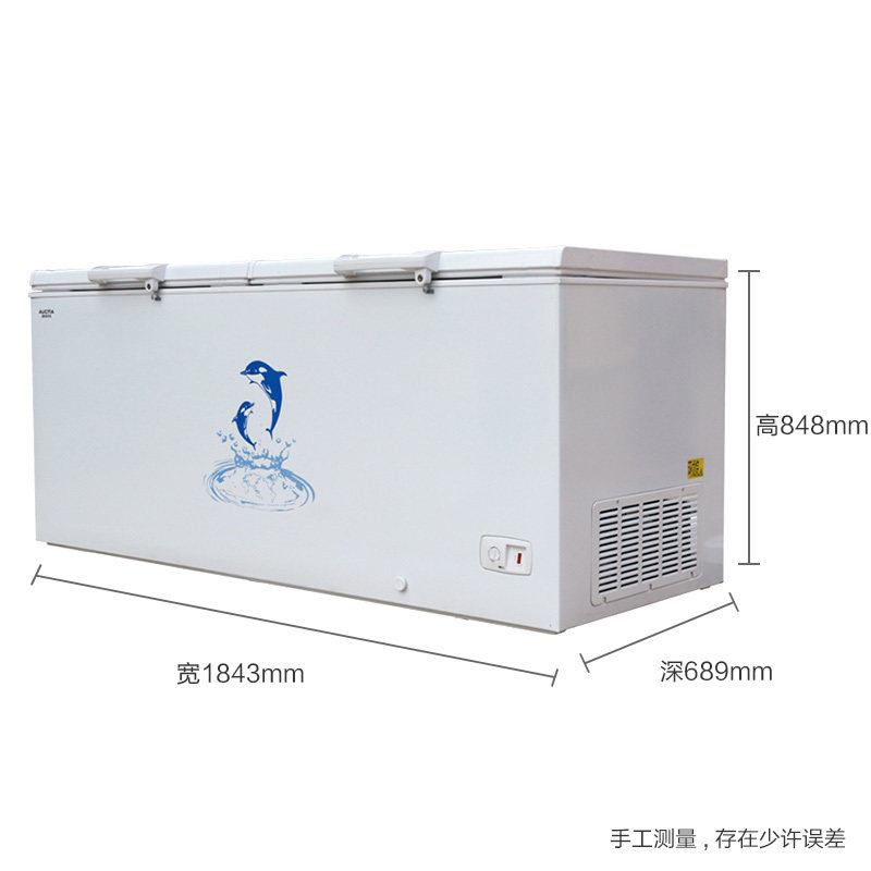 澳柯玛bc / bd-560h单温商用冰柜 澳柯玛盛逸冷柜