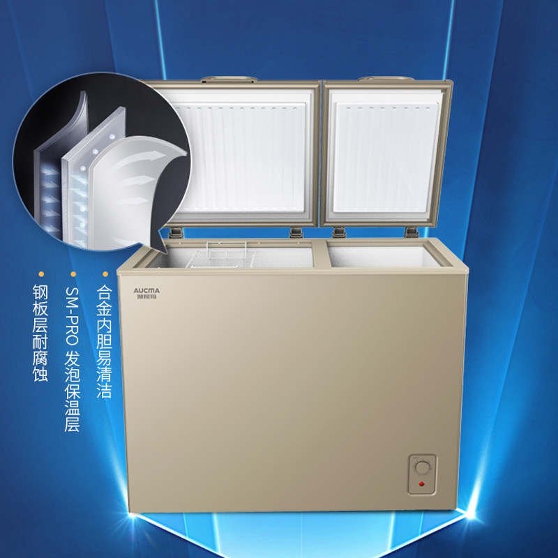  澳柯玛盛逸冷柜