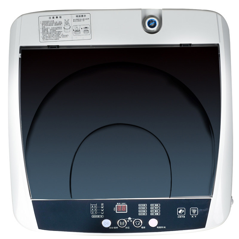 澳柯玛全自动8公斤家用脱水洗衣机 澳柯玛盛逸洗衣机