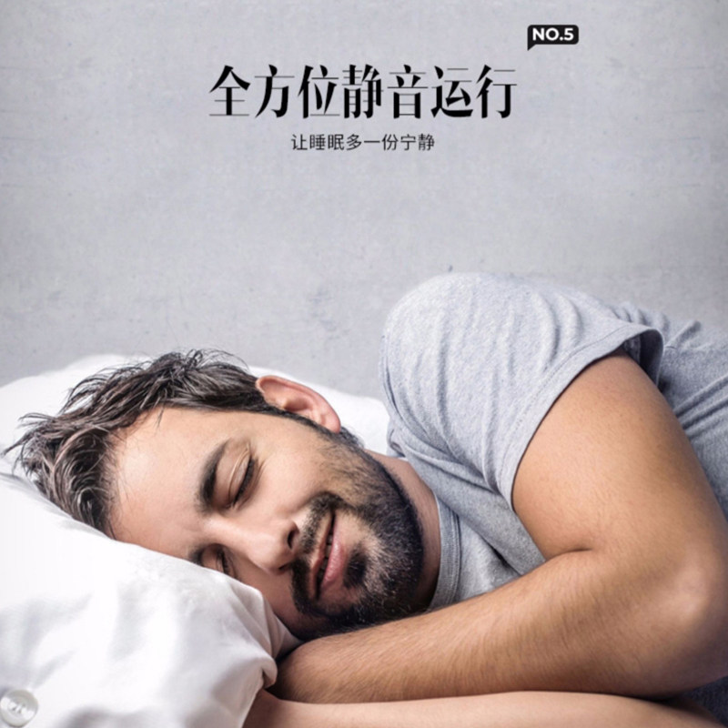 澳柯玛kfr-50gw / g201-h3大空调 澳柯玛盛逸空调