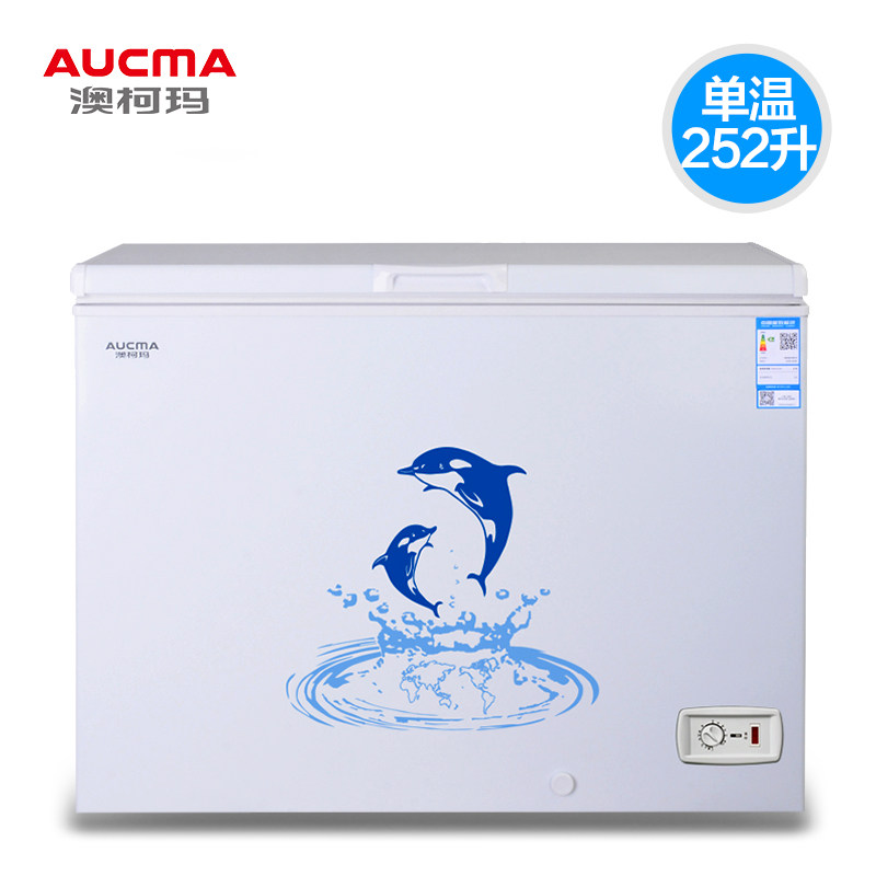 澳柯玛bc / bd-252ne卧式冰柜家用 澳柯玛盛逸冷柜
